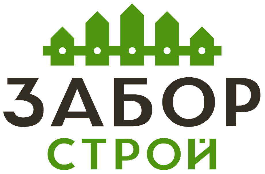 Заборы в Жуковском